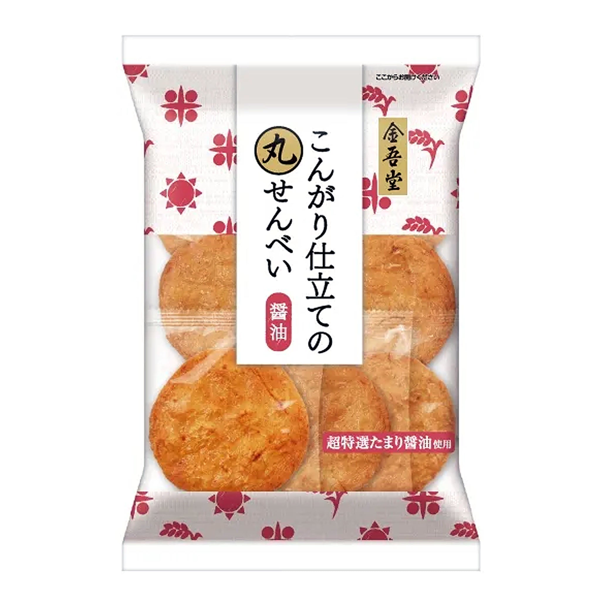 Kingodo Round Senbei Soy Sauce